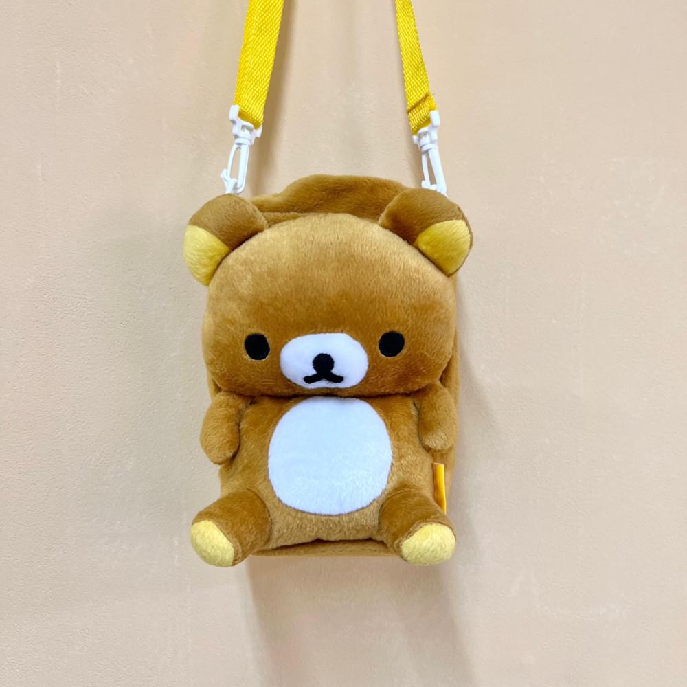 [고전 빈티지] 리락쿠마 물병 파우치