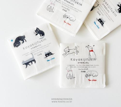 카야행주 고양이 강아지