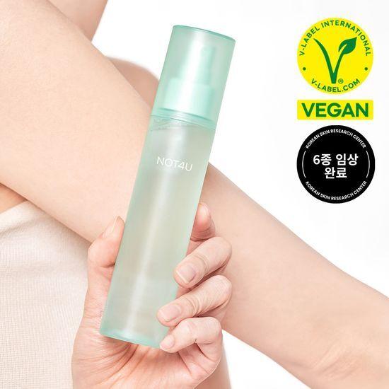 [닭살/모공각화증] 낫포유 소프트 바디 미스트 115ml
