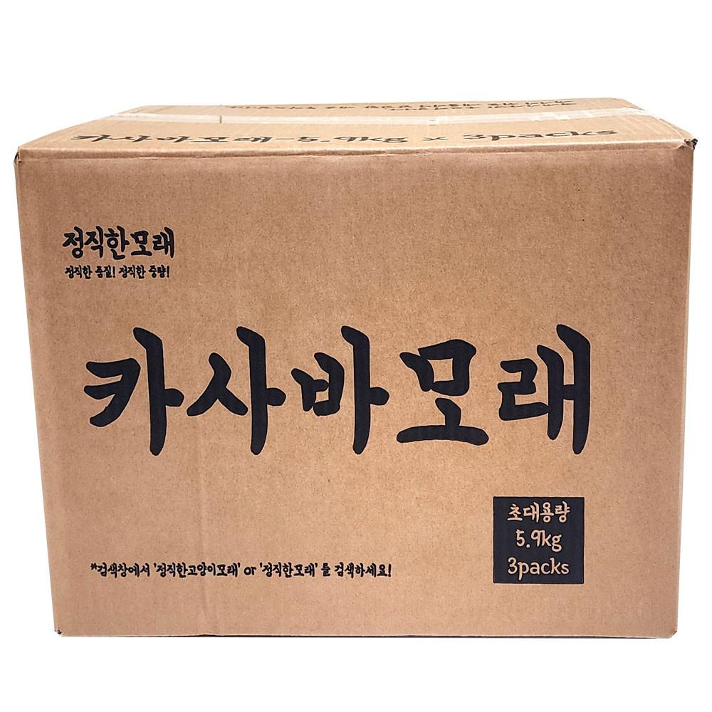 카사바모래 17.7kg 정직한 고양이모래 대용량