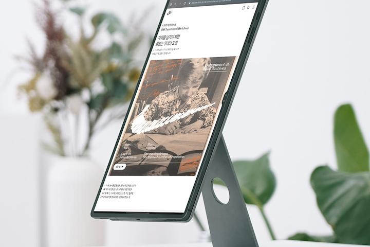 [리퍼] 갤럭시 탭 S9 S8 울트라 마그네틱 거치대 스탠드 MX-Tab Ultra