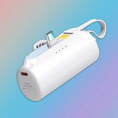 액티몬 C타입+1포트 20W 보조배터리 MON-PD20W-MINI5000 5000mAh