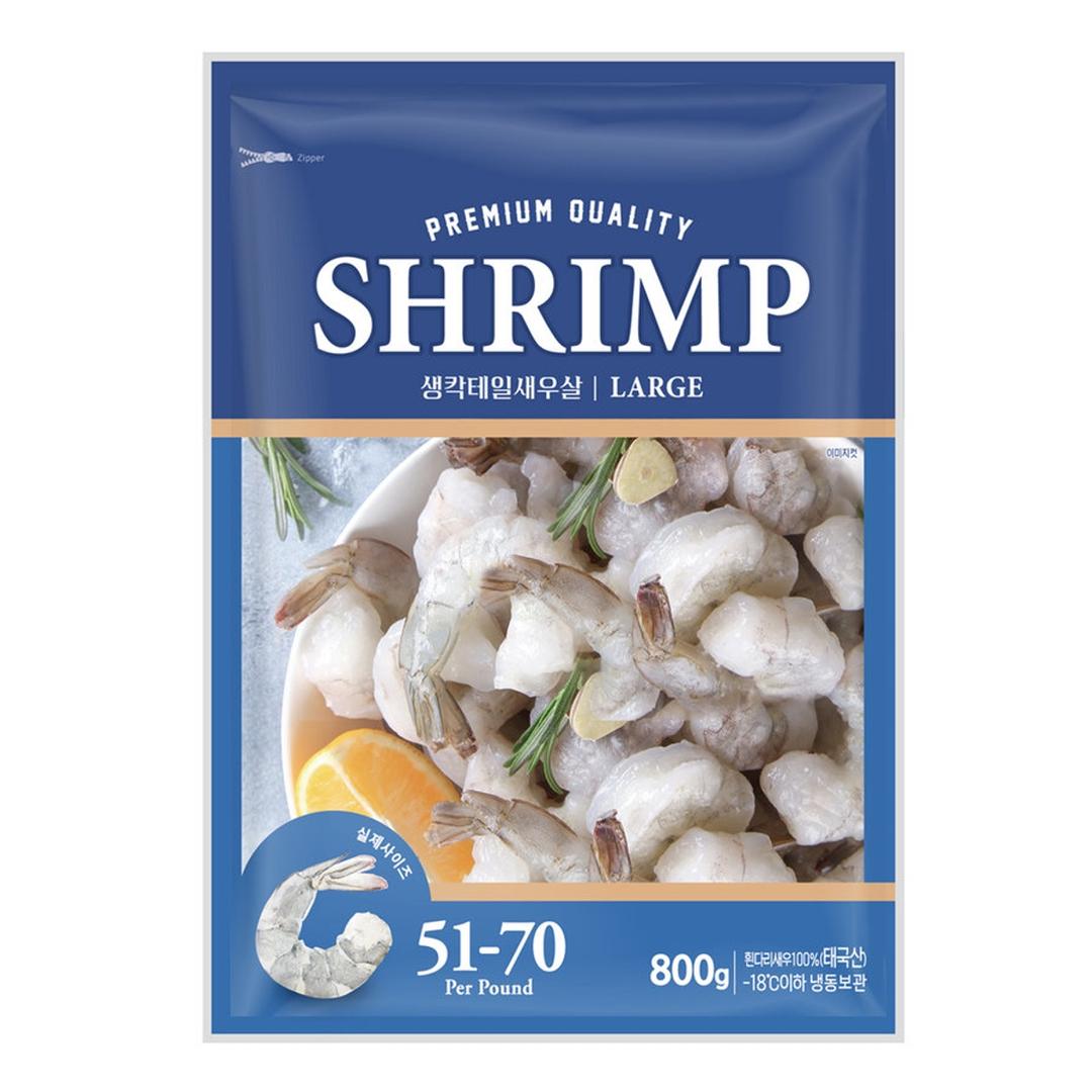 생 칵테일 새우(L) 800G(팩)(꼬리O) | 홈플러스