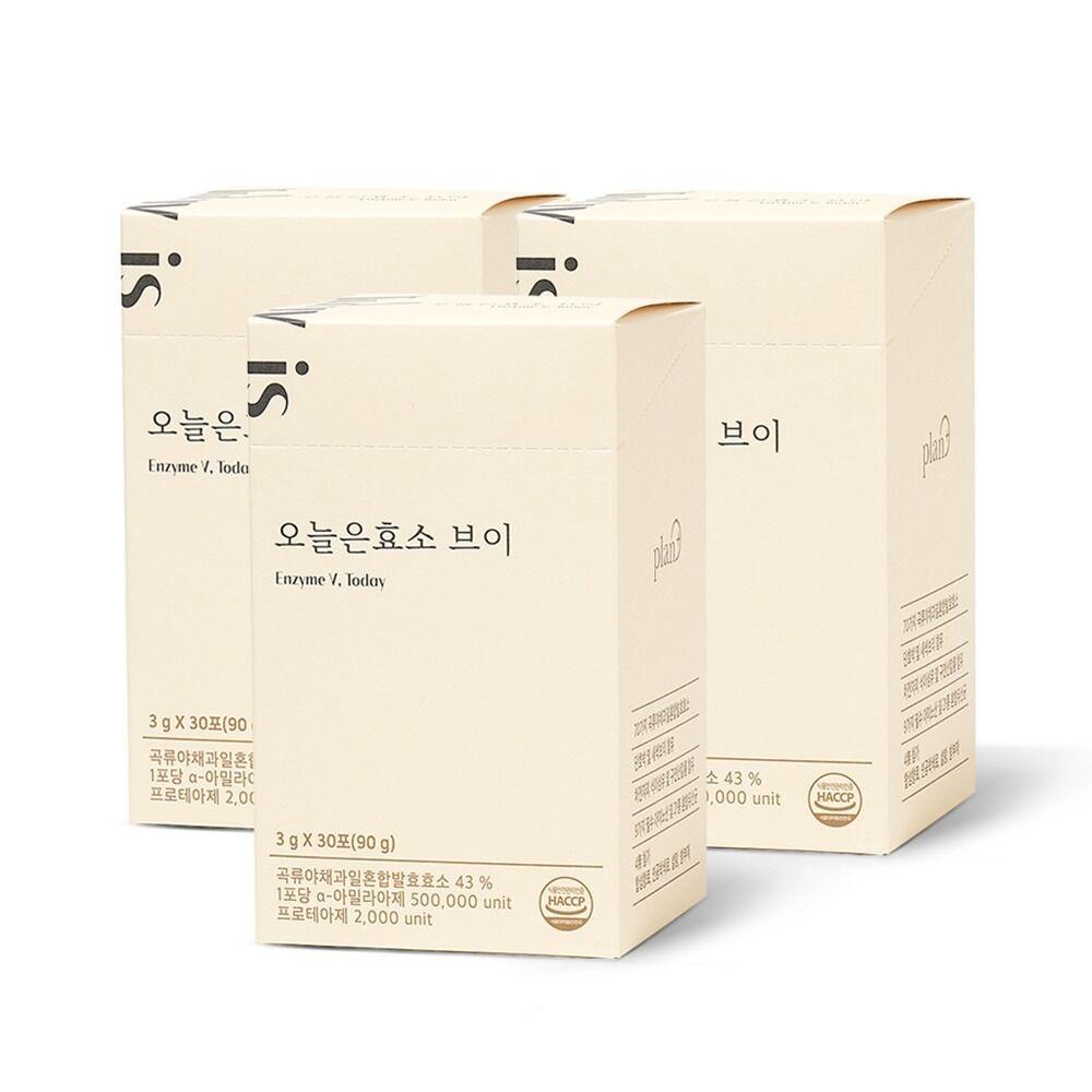 [리뉴얼] 오늘은효소 브이 3BOX (90포) 천연효소 소화 곡물 발효효소 유산균