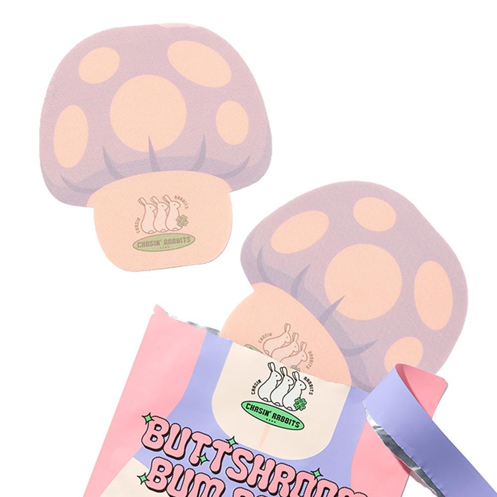 [유리아pick] 체이싱래빗 벗슈룸 범패치 18g (2개입)