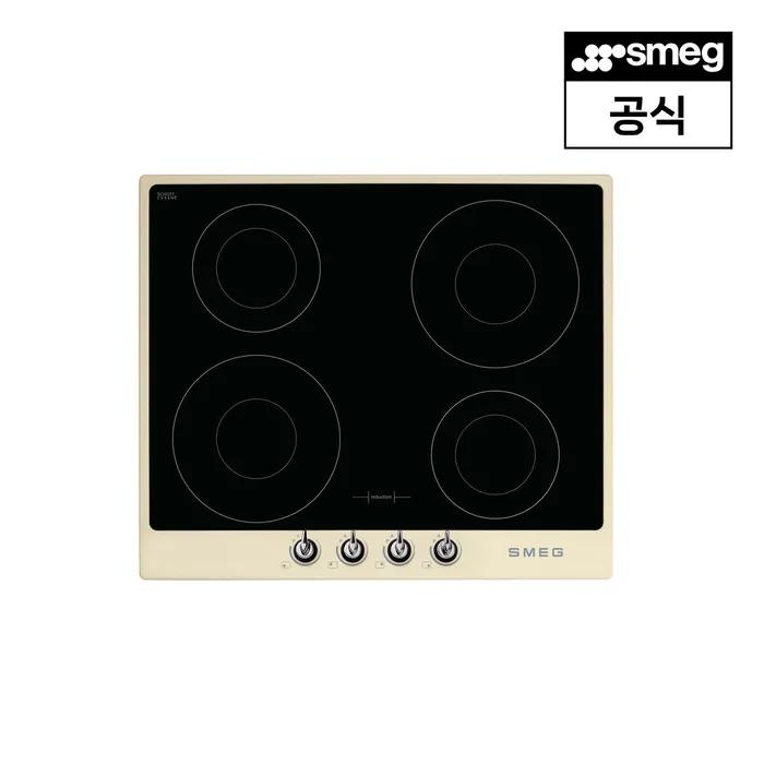 [스메그] 빅토리아 인덕션 크림 SI964PM