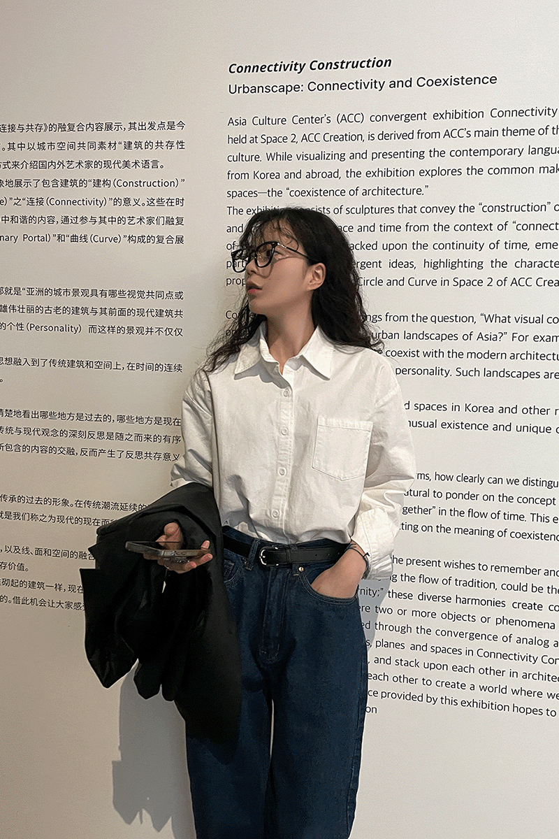 커밍 코튼 셔츠