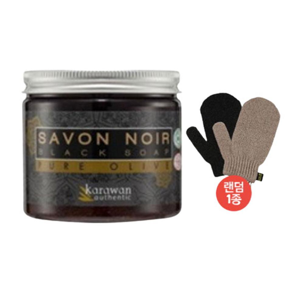 카라완 블랙올리브 솝 트리트먼트 200ml+글로브