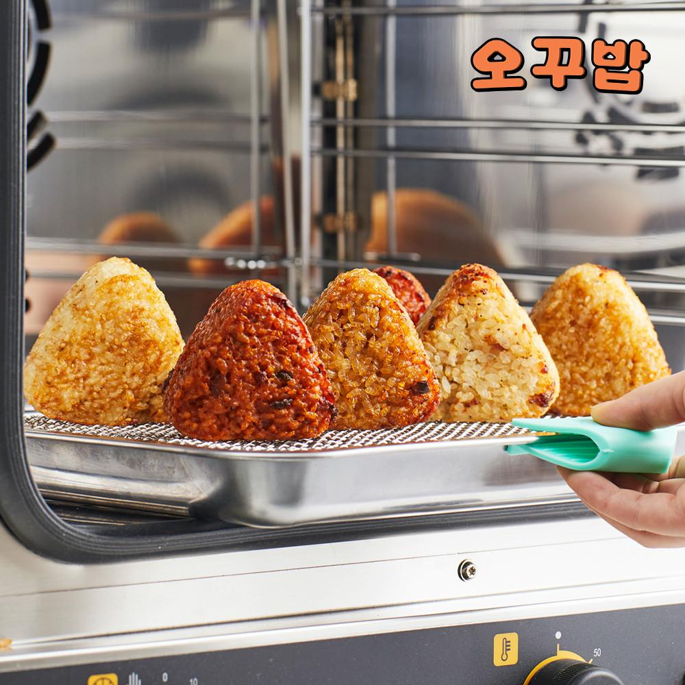 오꾸밥 오븐에 구운 주먹밥 16개 / 아이간식 자취필수템 아침간편식