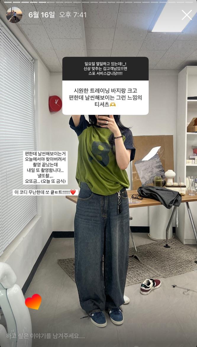 하이퀄리티 딥워싱 와이드 데님