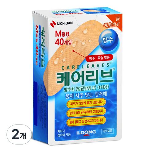 케어리브 방수형 멸균반창고, 중형, 40개입, 2개