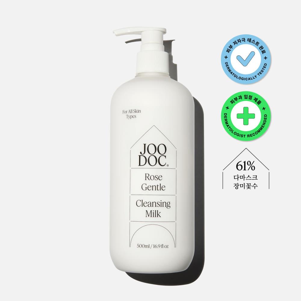 주닥 약산성 저자극 장미꽃수 모이스처 민감성 클렌징밀크 (대용량 500ml)