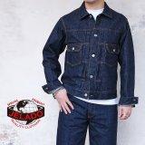 제라도 데님 자켓 2세대 남성 인디고 55DENIM