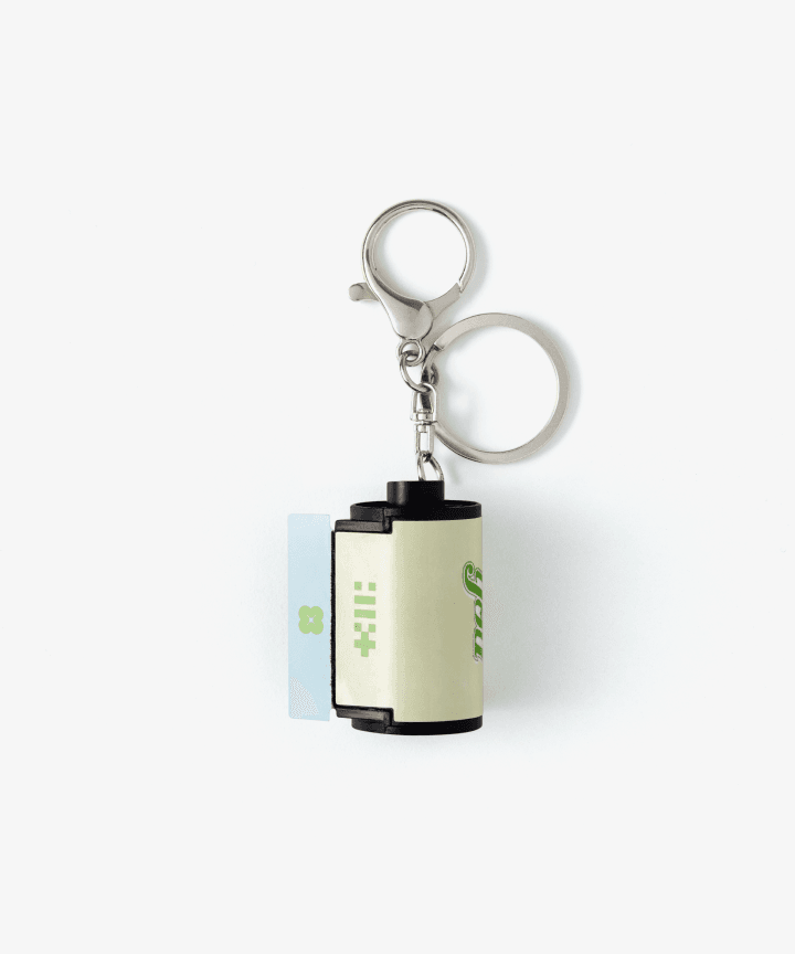 Film Keyring