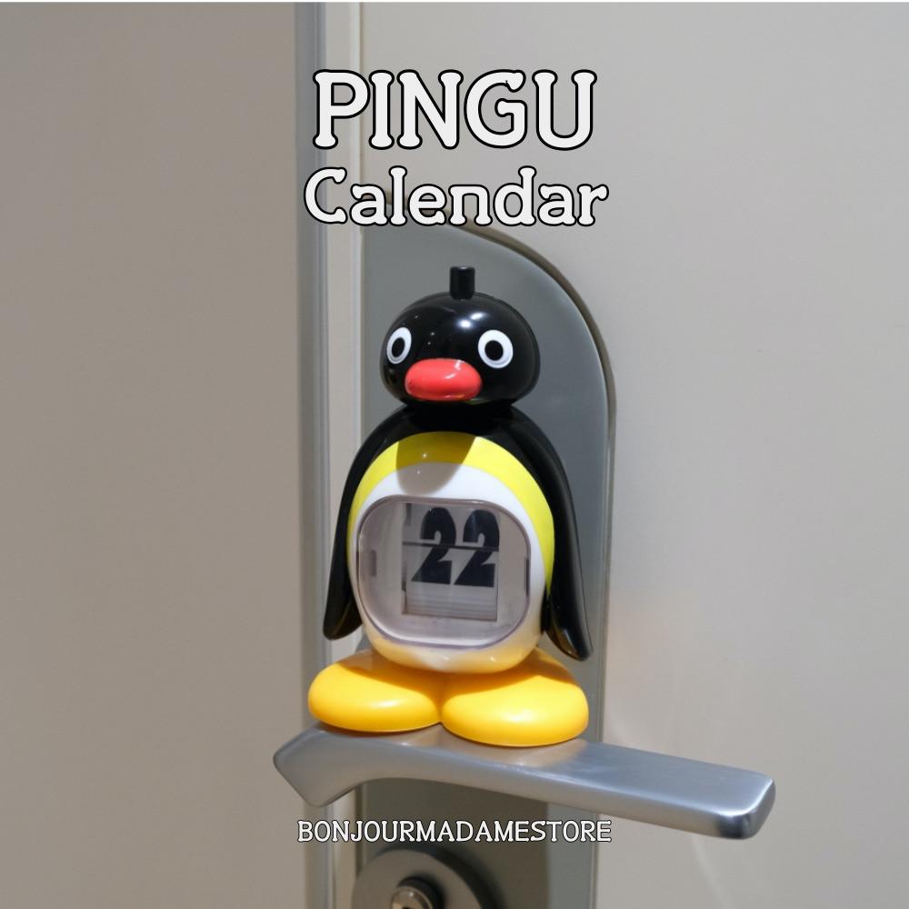 핑구 캘린더 레트로 귀여운 일력 달력 : 봉주르 마담