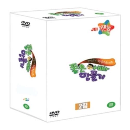 [영상교육] JEI행복프로젝트좋은아빠만들기2집-DVD