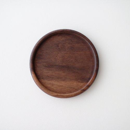 호두나무 컵받침