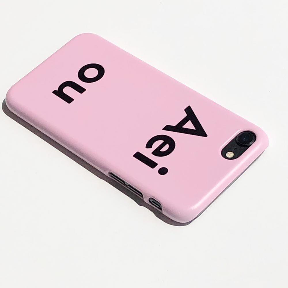 Aeiou Phone case  Strawberry Milk Pink