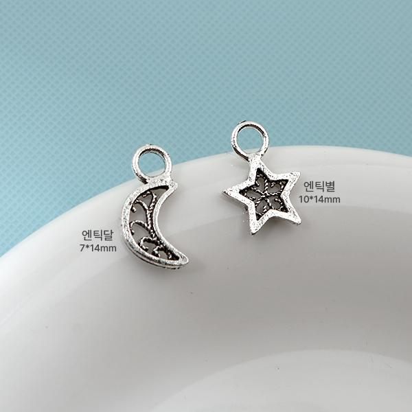 [7374-07]메탈펜던트 엔틱달/별 ,1개