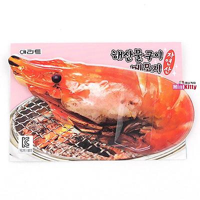 자연산 해산물 구이 메모지 4P (랜덤)