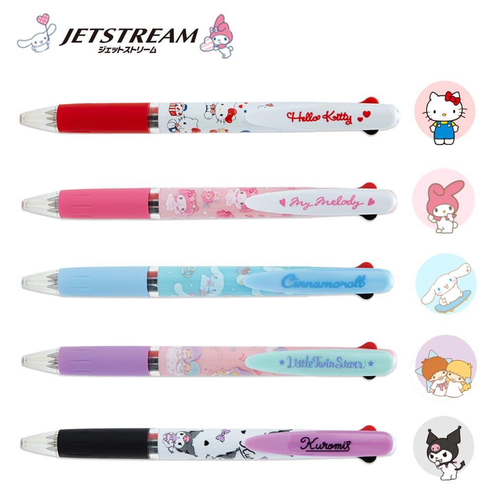 산리오 제트스트림 3색볼펜 0.5mm