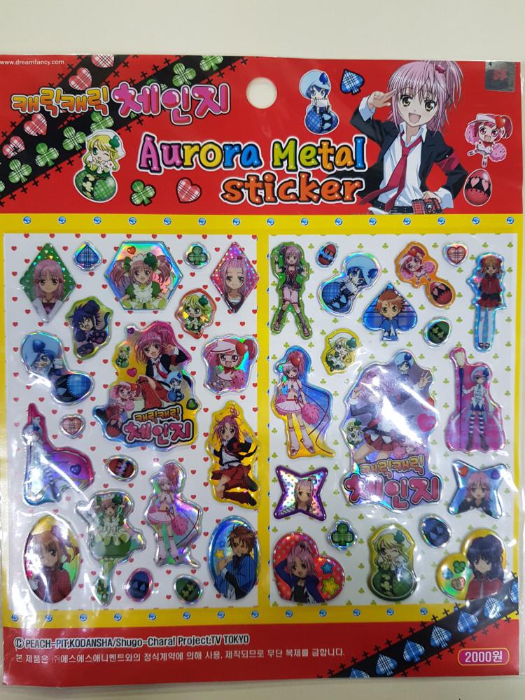 캐릭캐릭체인지 메탈 스티커
