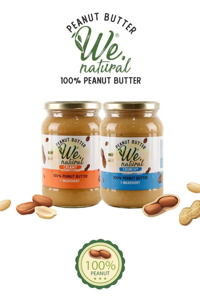 위내추럴 땅콩버터 475g 유층분리 없는 100% 피넛버터, 무설탕 무첨가 비건, 땅콩 다이어트 [원산지:인도]