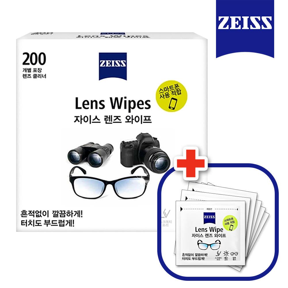 자이스 렌즈 와이프 200매 + 6매 일회용 안경닦이 클리너 알콜 소독 티슈