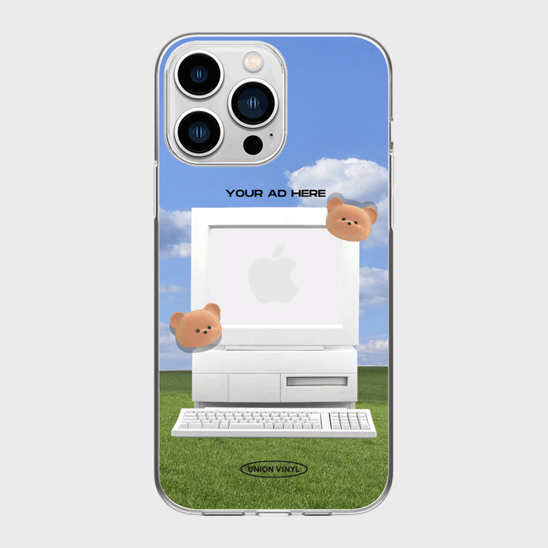 yah field [클리어 젤리]