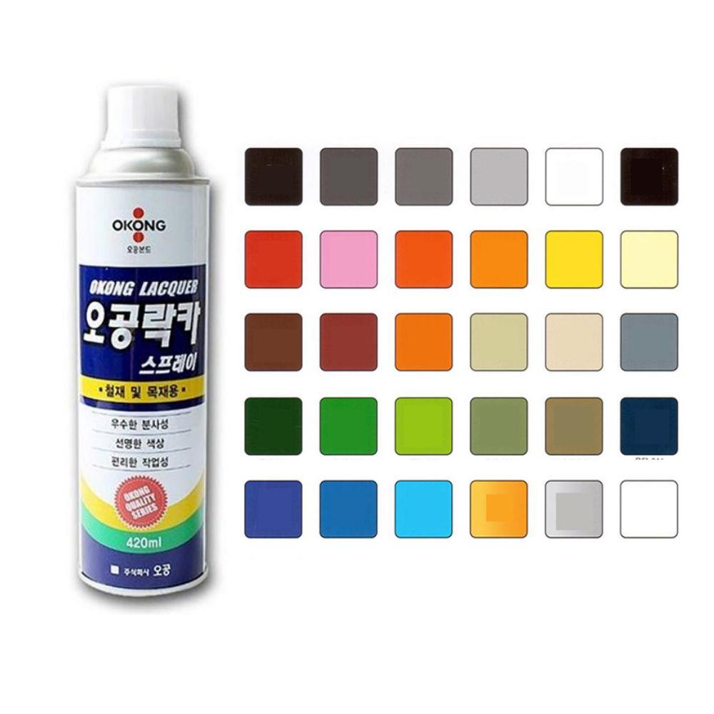투명락카 금색락카 뿌리는페인트 오공락카 무광스프레이