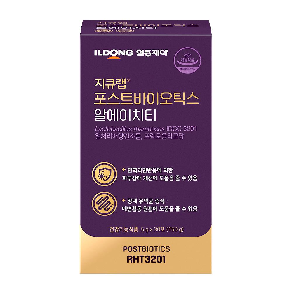 지큐랩 포스트바이오틱스 알에이치티 30포 1박스 (1개월분) 피부면역 장건강 식약처기능성