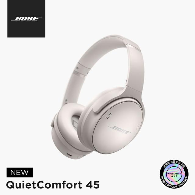 [BOSE] 보스 정품 QC45 노이즈캔슬링 화이트 스모크 블루투스헤드폰
