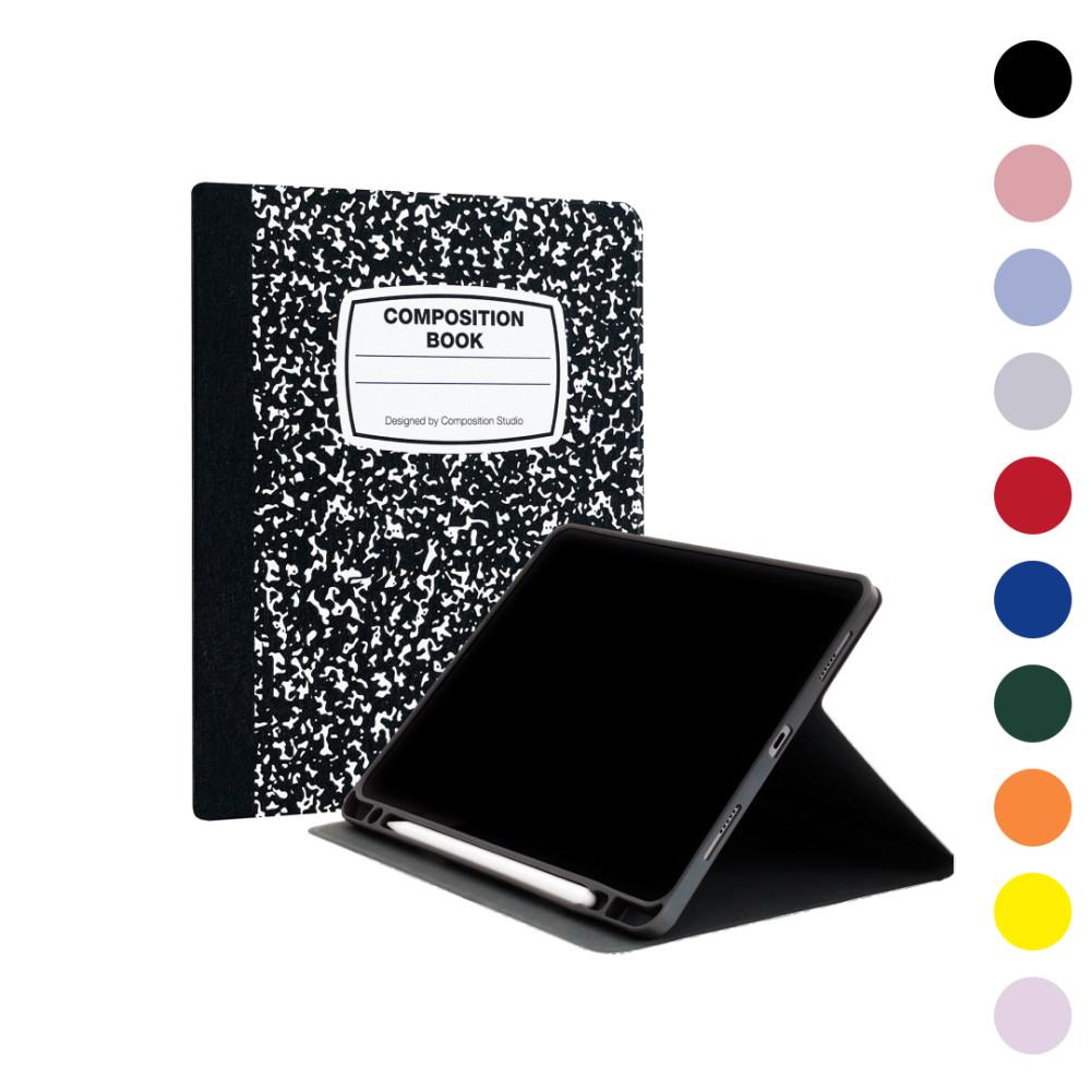 아이패드 케이스 에어 5세대 4세대  10.9인치 컴포지션북케이스 컴포지션스튜디오