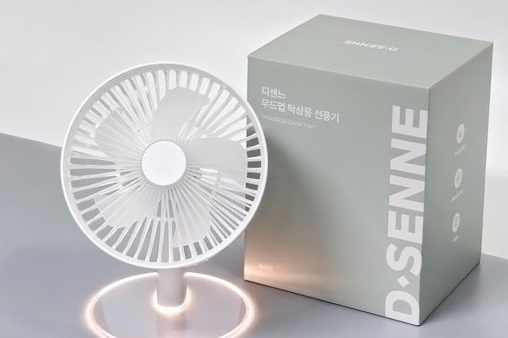 무선 LED 무드등 소형 탁상용 선풍기 사무실 캠핑 겸용
