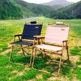 다니고 캠핑의자 감성 우드  로우체어 중형 C107