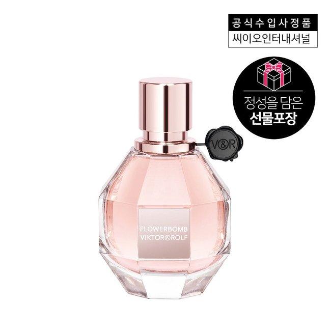 [선물포장] 빅터앤롤프 플라워밤 EDP 50ML(사은품2종증정)