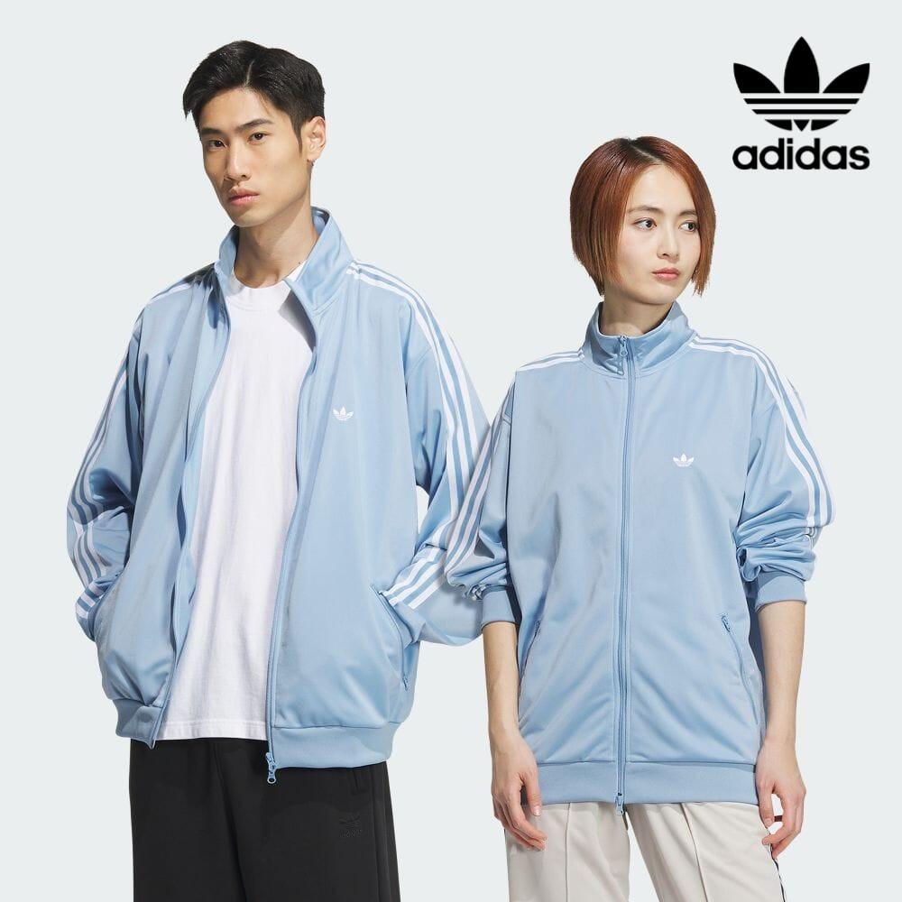 아디다스 베켄바우어 BB 트랙탑 져지 자켓 엠비언트 스카이 블루 IX6437