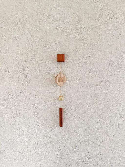 [hue] 복을 담은 풍경