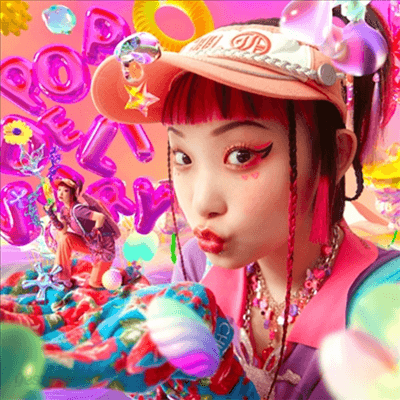 水曜日のカンパネラ (수요일의 캄파넬라) - Pop Delivery (CD)