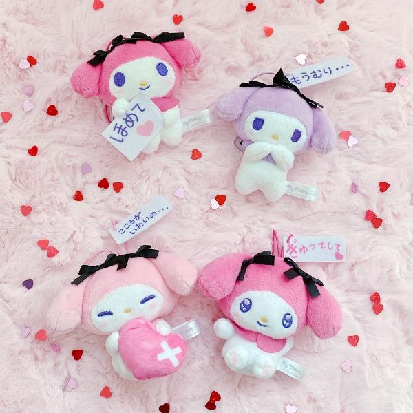 산리오 마이멜로디 좋아해 마스코트 미니 인형