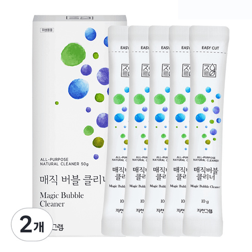 자연그램 매직버블클리너 스틱 5p, 50g, 2개