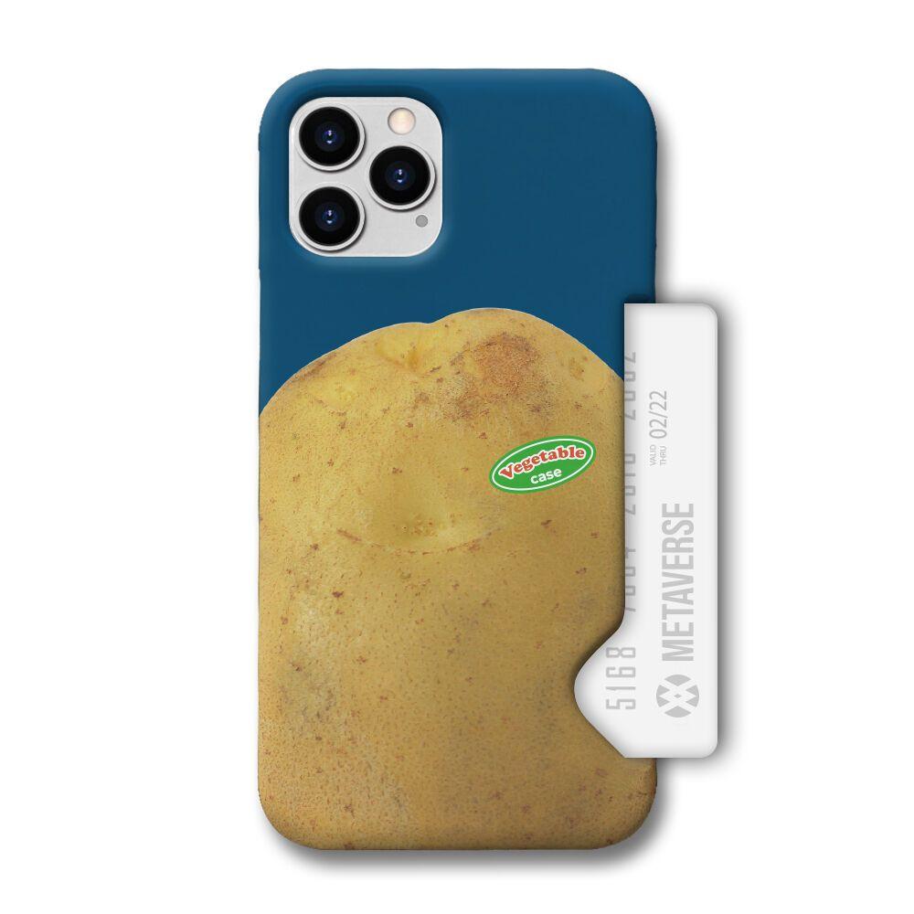 슬림카드 케이스 - 채소농장 감자(Vegetable Potato)