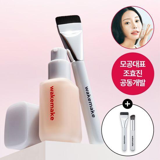 [NEW 조효진 공동개발]웨이크메이크 심리스 웨어 파운데이션 30ml 6COLOR(브러시 2종 기획)