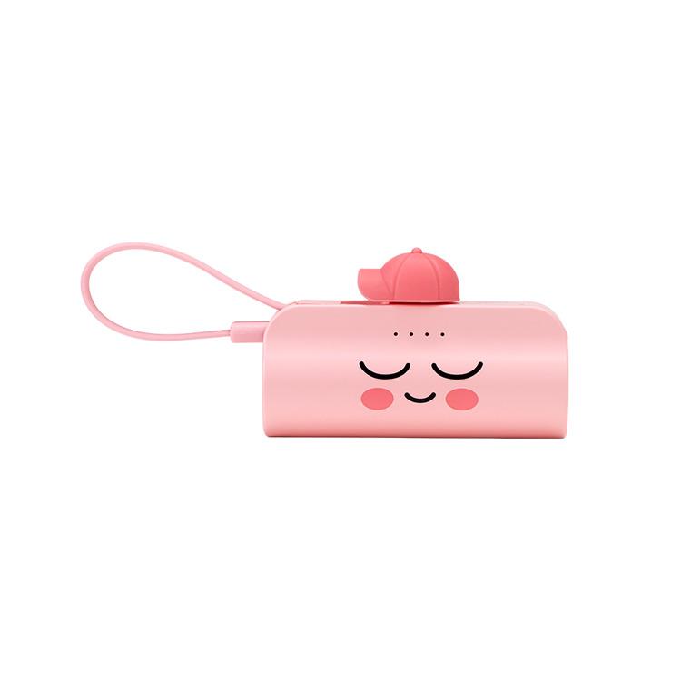 일체형 미니 도킹 보조배터리 5000mAh 어피치