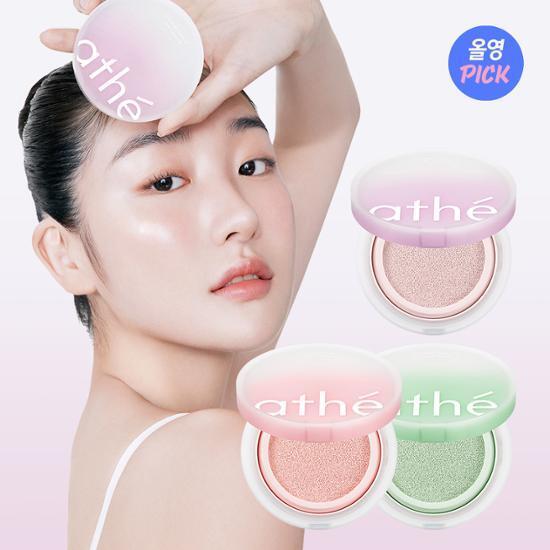 [NEW/ 7월올영픽] 아떼 속광 톤업 선쿠션 SPF50+/PA++++