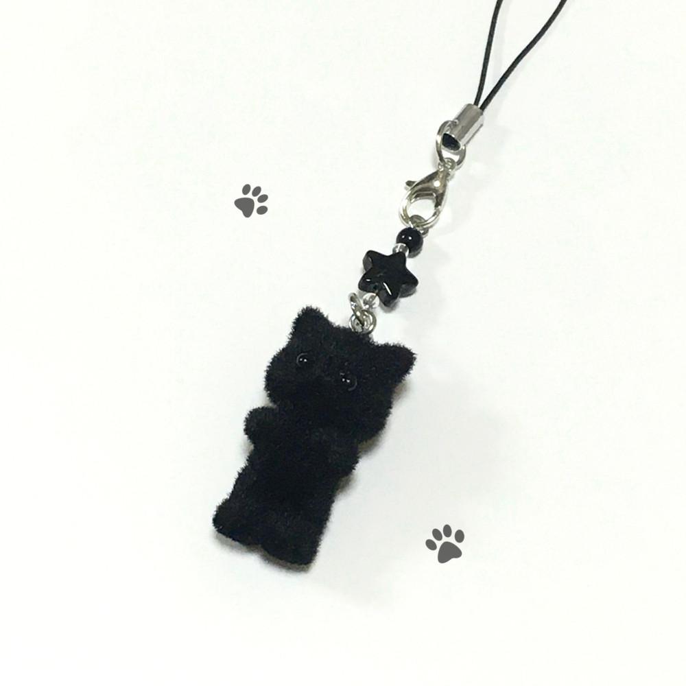 깜냥이 keyring ฅ🐾