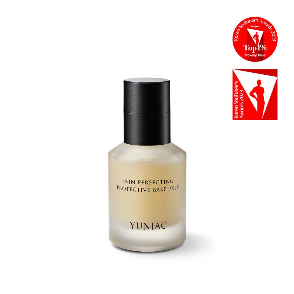 스킨 퍼펙팅 프로텍티브 베이스프렙 40ml