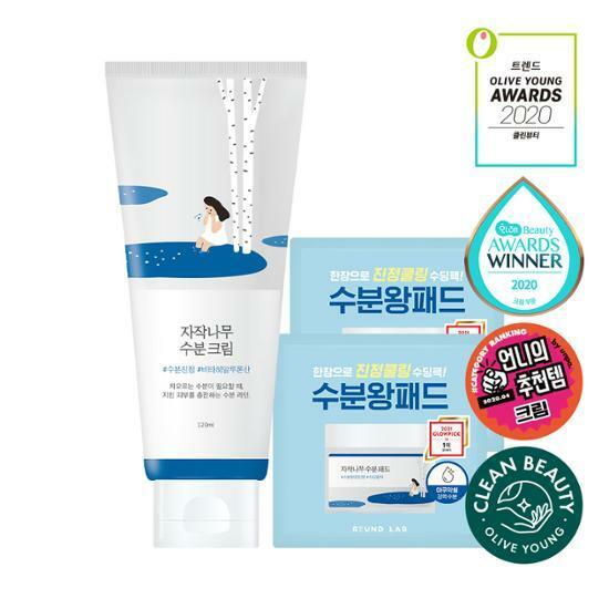 [대용량] 라운드랩 자작나무 수분 크림 120ml 기획 (+수분패드 4매)