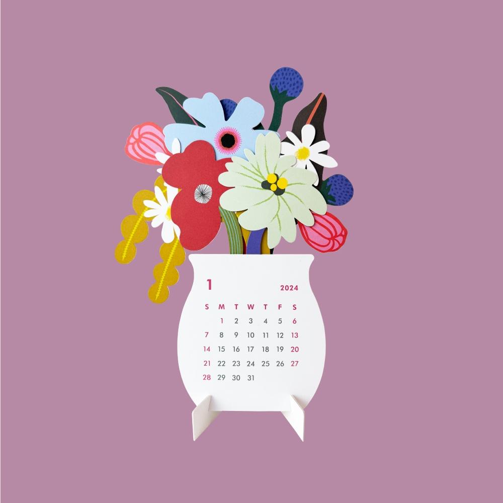 2024 블루밍 캘린더 - 그래픽ver.