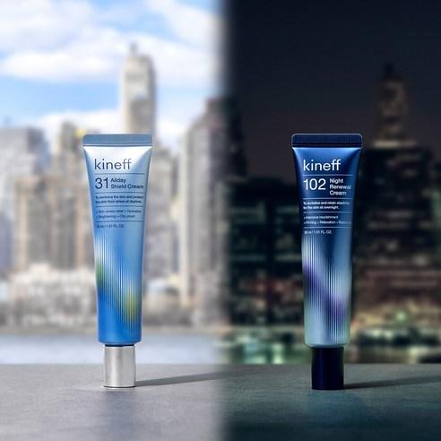 키네프 더마사이클 프로그램(올데이&나이트) 30mlX2 - 스킨 | 쿠팡